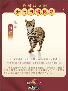 天龙八部私服通讯端口
